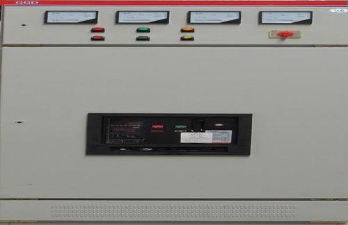 华安低压配电箱